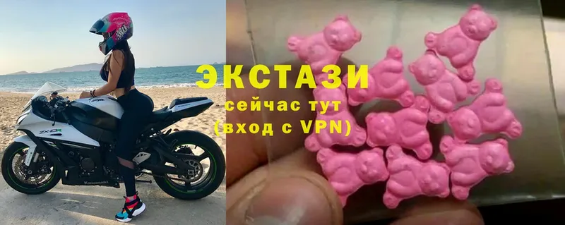 Ecstasy Punisher  Любим 